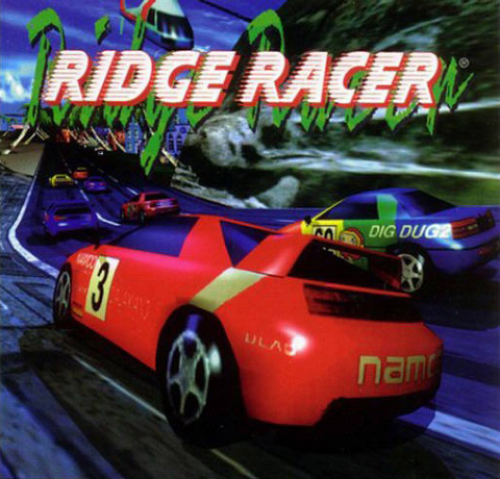 Ridge Racer (1993)