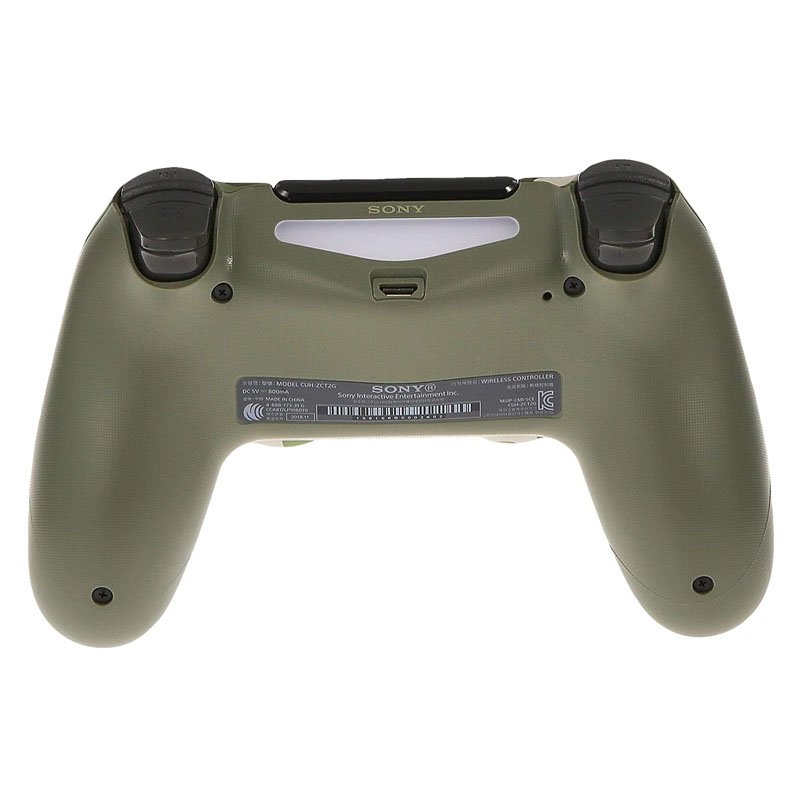 Sony PS4 Dual Shock 4 Controller V2 (Green Camouflage)