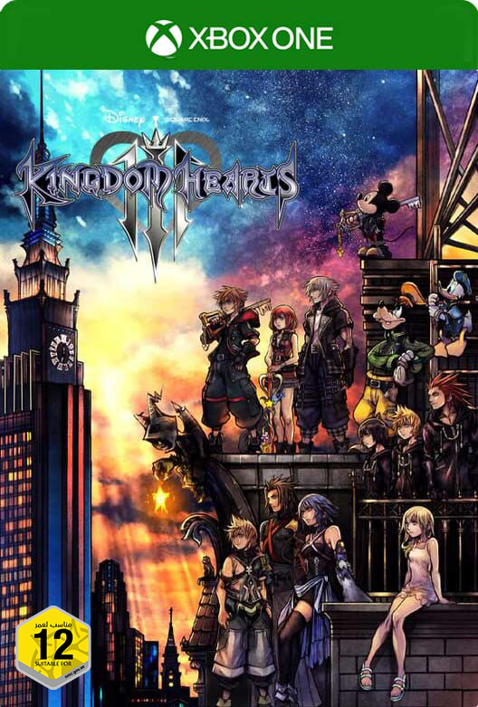 XBX ONE Kingdom Hearts II...