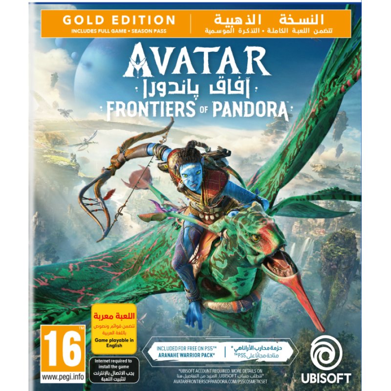 Avatar Frontiers Of Pandora Gold Edition  