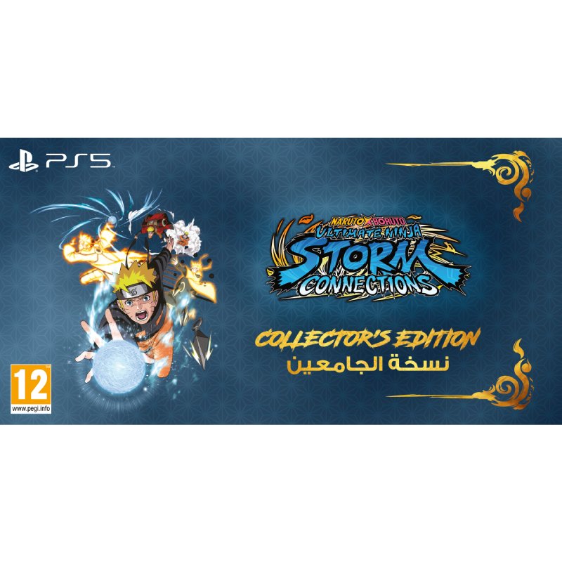 Naruto X Boruto Ultimate Ninja Storm Connections Collector Edition