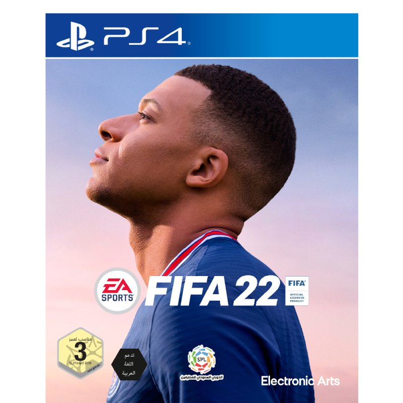 PS4 FIFA 22 NMC ARB