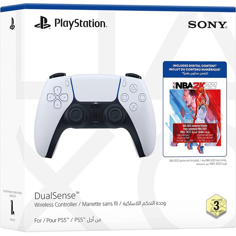 PS5 DualSense Wireless Controller NBA 2K22 DLC