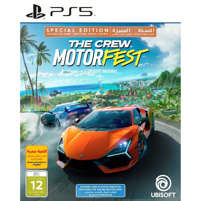 PS5 The Crew Motorfest Special Edition