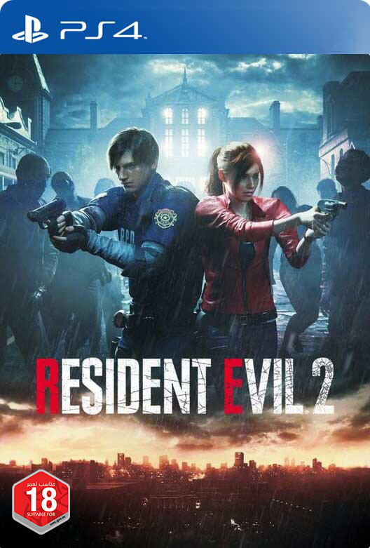 Capcom Resident Evil Village (PS4) UAE NMC Version  PS010555 Buy, Best  Price in UAE, Dubai, Abu Dhabi, Sharjah