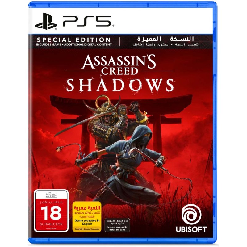 PS5 Assassin'S Creed Shad...