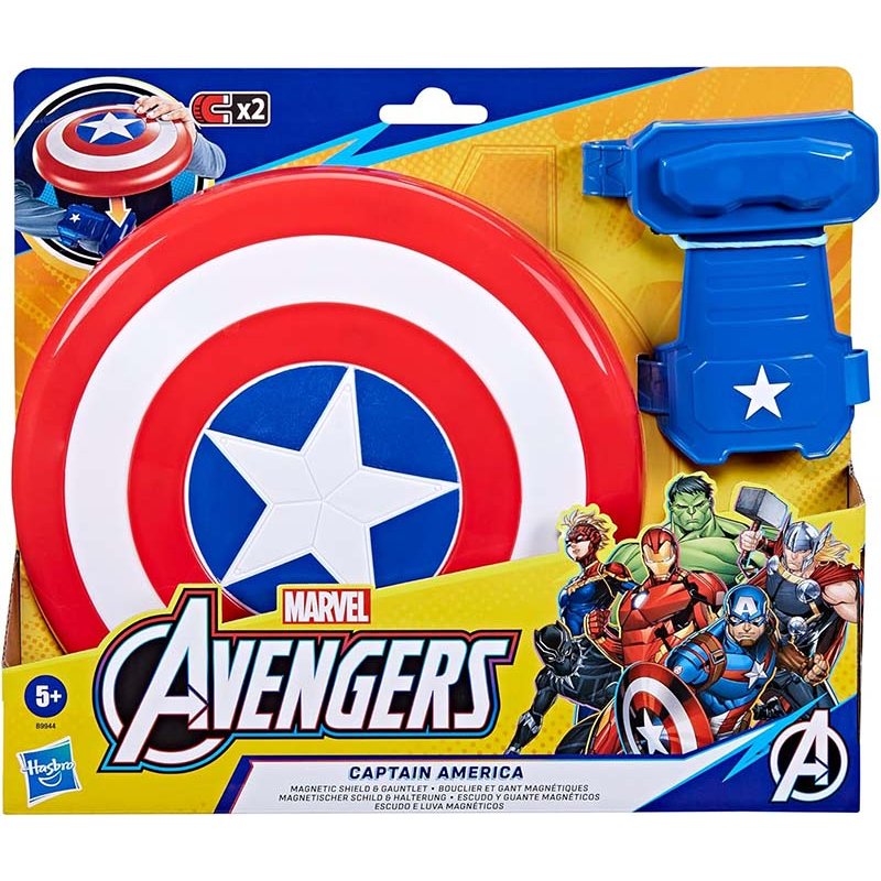 Captain America Magnetic Shield And Gauntlet