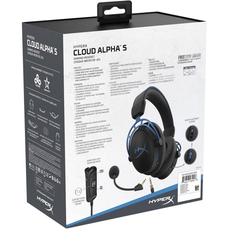 Hyper X Cloud Alpha S Blue Headset