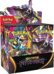 Pokemon Trading Card Game: Mega Evolution - Pitch Black Booster Box