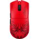 RAZER Viper V3 Pro Faker Edition Gaming Mouse