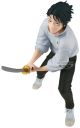 Banpresto Jujutsu Kaisen Maximatic - Yuta Okkotsu