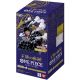 One Piece Card Game: Royal Blood OP-10 Booster Box (Japanese)