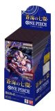 One Piece Card Game: The Azure Sea's Seven OP-14 Booster Box (Japanese)