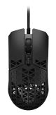 Asus TUF Gaming M4 Air Optical Ultra-Lightweight Gaming Mouse