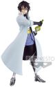 THAT TIME I GOT REINCARNATED AS A SLIME - HINATA SAKAGUCHI OTHERWORLDER FIGURE VOL 15