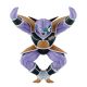 DRAGON BALL Z SOLID EDGE WORKS GINYU