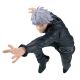 Banpresto Jujutsu Kaisen Maximatic - Satoru Gojo â…¡