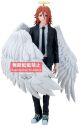 Banpresto Chainsaw Man the Movie Reze Arc Vibration Stars - Angel Devil