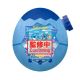 Banpresto Tamagotchi Paradise Blue Water 23cm Big Plush