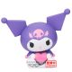 Banpresto Sanrio Characters Sofvimates Kuromi Purple Version