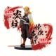 DEMON SLAYER KIMETSU NO YAIBA FIGURE EX[KYOJURO RENGOKU TAN