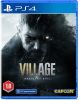 Resident Evil Village Lenticular Edition - PS4