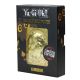 Yu-Gi-Oh Kuriboh Gold Plated Metal Card Collector