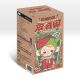 Pitenaught Naughty League Blind Box Figure 20cm (Assorted 1)