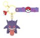 Funism Pokemon Vinyl Keychain - Gengar (Ghost-Type Pokemon)