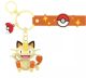 Funism Pokemon Vinyl Keychain - Meowth