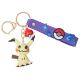 Funism Pokemon Vinyl Keychain - Mimikyu