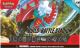Pokemon Trading Cards: Scarlet & Violet - Paradox Rift Build & Battle Stadium