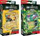 Pokemon Trading Cards: Tapu Koko ex or Iron Leaves ex Battle Deck (Assorted 1)