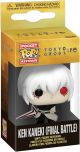Pocket Pop! Animation: Tokyo Ghoul – Ken Kaneki Final Battle Keychain