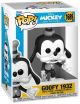 Pop! Disney: Mickey and Friends - Goofy 1932