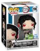 Pop! Animation: Demon Slayer - Muzan Kibutsuji (Metallic) (Megacon'26)