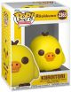 Pop! Animation: Rilakkuma - Kiiroitori