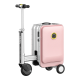 Airwheel SE3SL Rideable Electric Luggage Scooter - Pink