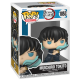 Pop! Animation Demon Slayer Muichiro (ATTACK) WithChase
