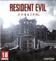 Resident Evil Requiem Lenticular Edition