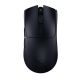 Razer Viper V3 HyperSpeed 8000Hz Lightweight Wireless Mouse