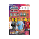 TOPPS MATCH ATTAX 2024/25-STARTER PACK