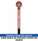 SUPER MARIO (MARIO) 2D SPINNING TOPPER PEN (SR2402791)