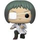 Pop! Animation: Tokyo Ghoul- Tooru Mutsuki