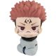 Jujutsu Kaisen - Look Up Series - Sukuna