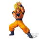 Banpresto Dragon Ball SUPER CHOSENSHIRETSUDEN VOL.1 A: SUPER SAIYAN SON GOKU