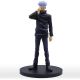 Jujutsu Kaisen 0 The Movie Big Plush Jukon No Kata