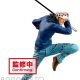 One Piece Maximatic The Trafalgar.Law Ii