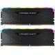 Corsair Vengeance 32GB (16GBx2) DDR4 3600Mhz Memory Kit - Black