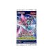 YGO TCS: Genesis Impact